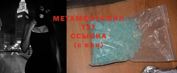 mix Белокуриха