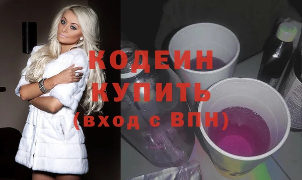 mix Белокуриха