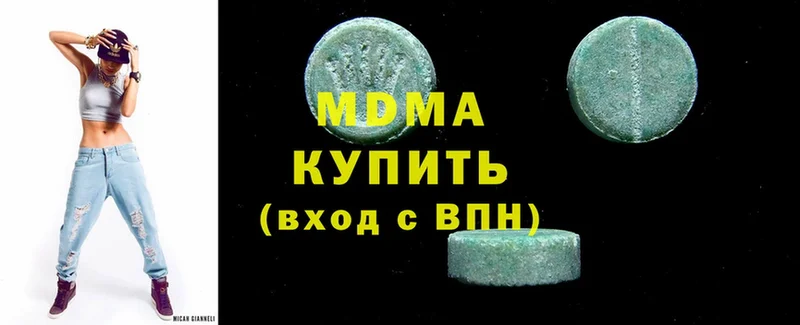 закладка  Болотное  MDMA crystal 